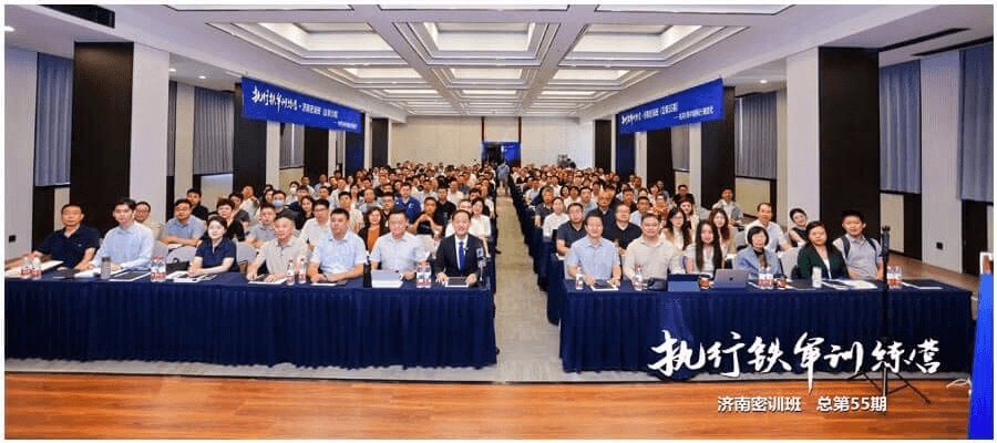 执行铁军训练营学员现场