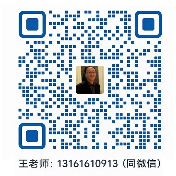 学习顾问咨询报名二维码